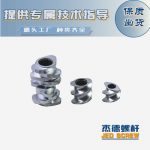 杰德 積木式螺桿機(jī)筒 批發(fā)供應(yīng) 按需定制 技術(shù)精湛-舟山市杰德機(jī)械有限公司，擠出機(jī)螺桿，注塑機(jī)螺桿，舟山螺桿，螺桿廠